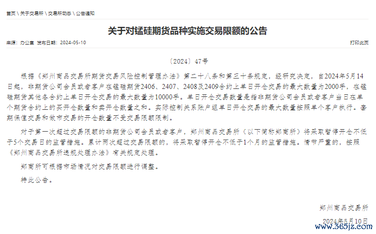 23cdba2d698946e2ae69ee393b3f3420.png 23cdba2d698946e2ae69ee393b3f3420.png